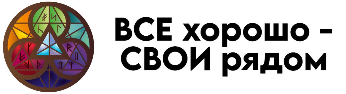 vsesvoi.ru