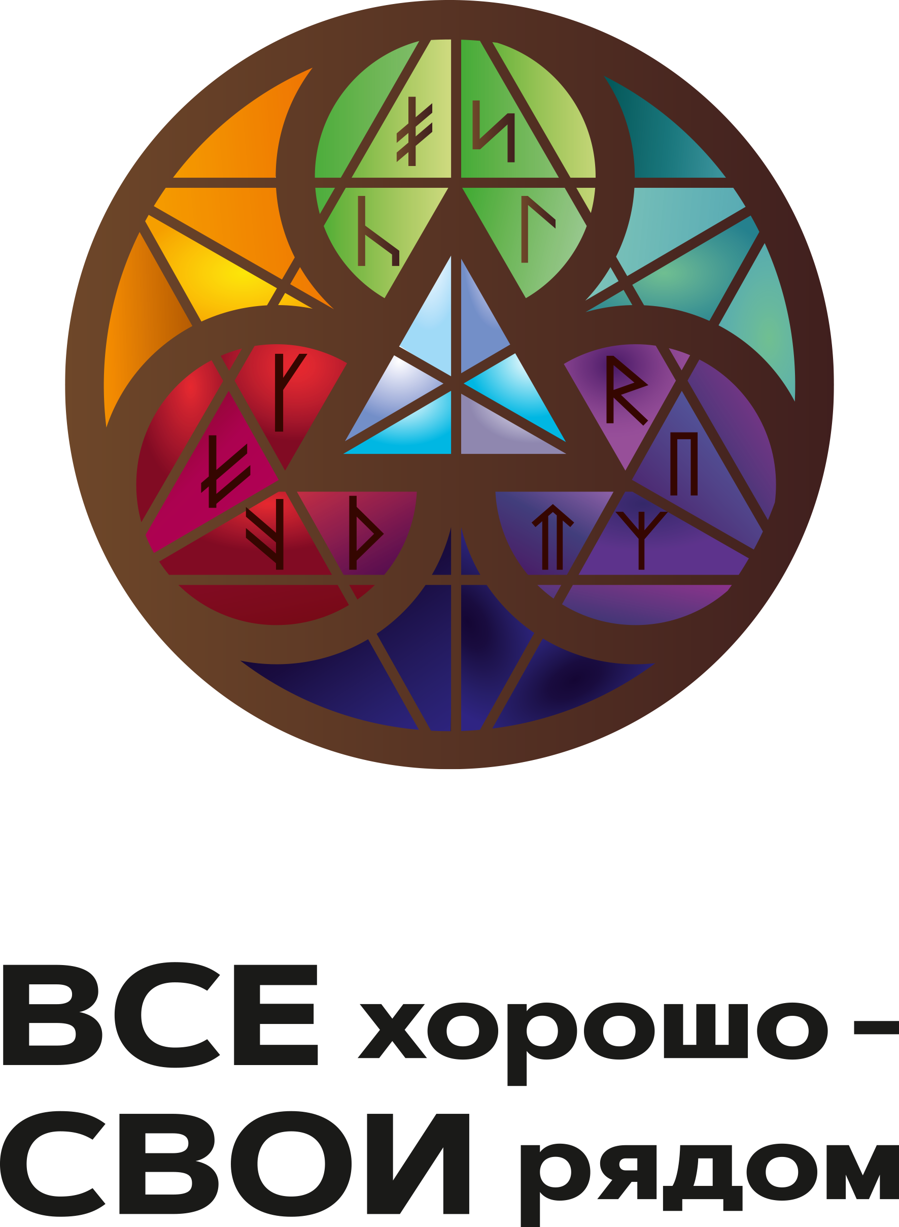 Рента Инвест, ООО