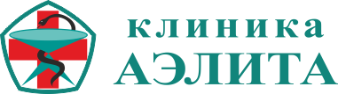Клиника АЭЛИТА