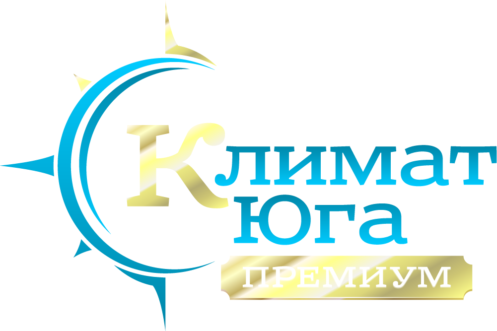 Климат Юга