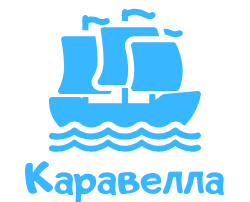 Отель Каравелла