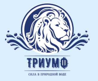 Триумф артея, Родник, Водная скорая помощь