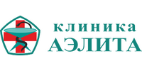 Клиника АЭЛИТА