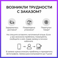 Фильтр воздушный AMDFA1127