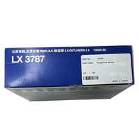 Воздушный фильтр Mahle LX3787