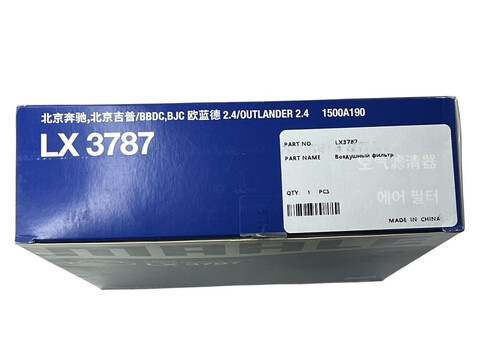Воздушный фильтр Mahle LX3787