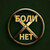 "БОЛИ . НЕТ"